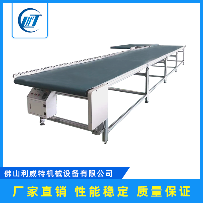 封边机回转线安装全过程